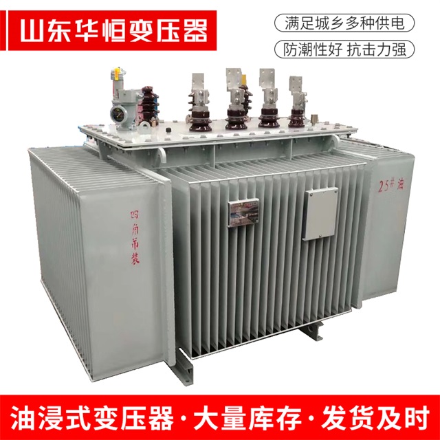 S13-10000/35类乌齐类乌齐类乌齐电力变压器厂家