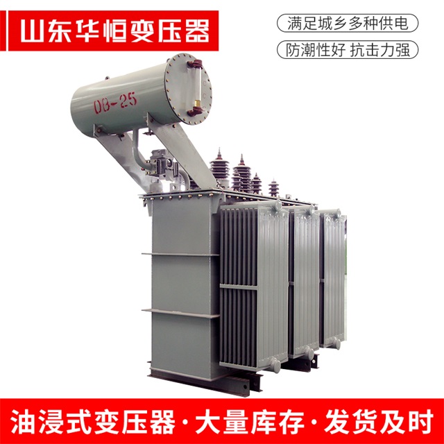 S11-10000/35类乌齐类乌齐类乌齐电力变压器厂家